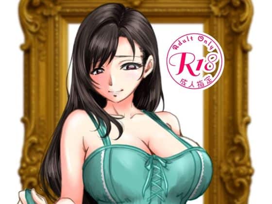 PREMIUM LOCKHART V（深谷みのり）の【無料エロ漫画】アイキャッチ画像【無料エロまんが】